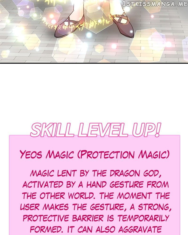 Dragon's Savior Chapter 40 page 77