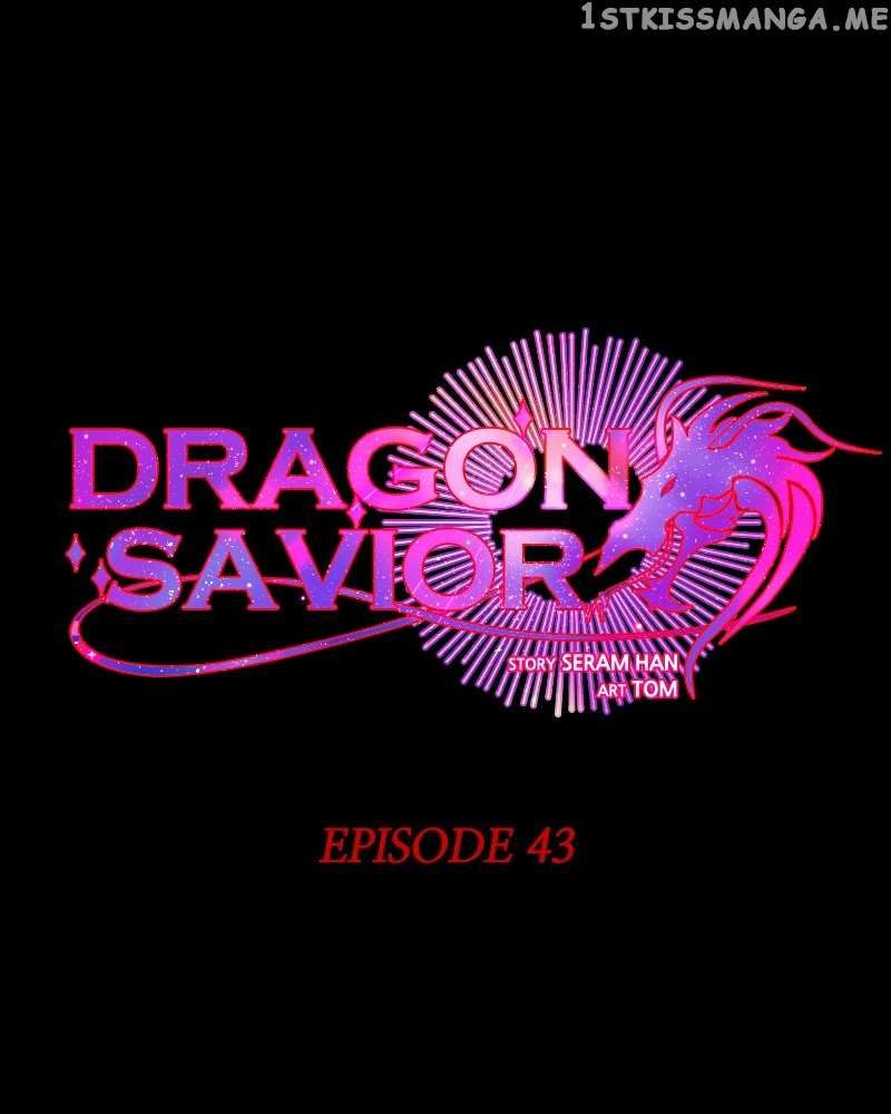 Dragon's Savior Chapter 43 page 1
