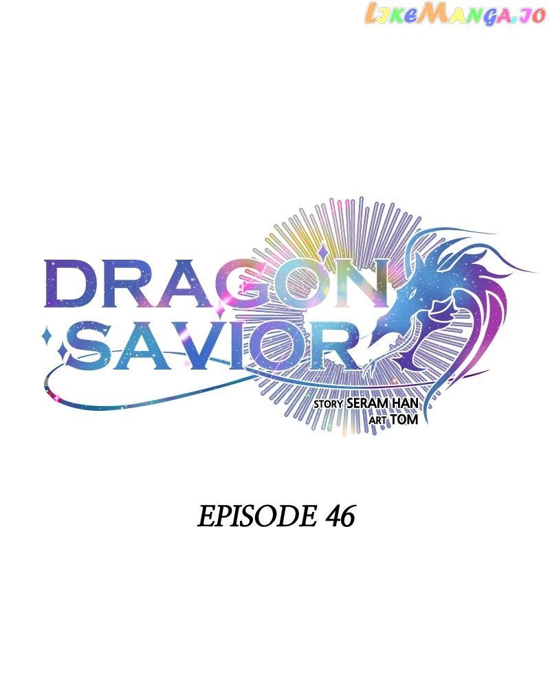 Dragon's Savior Chapter 46 page 1