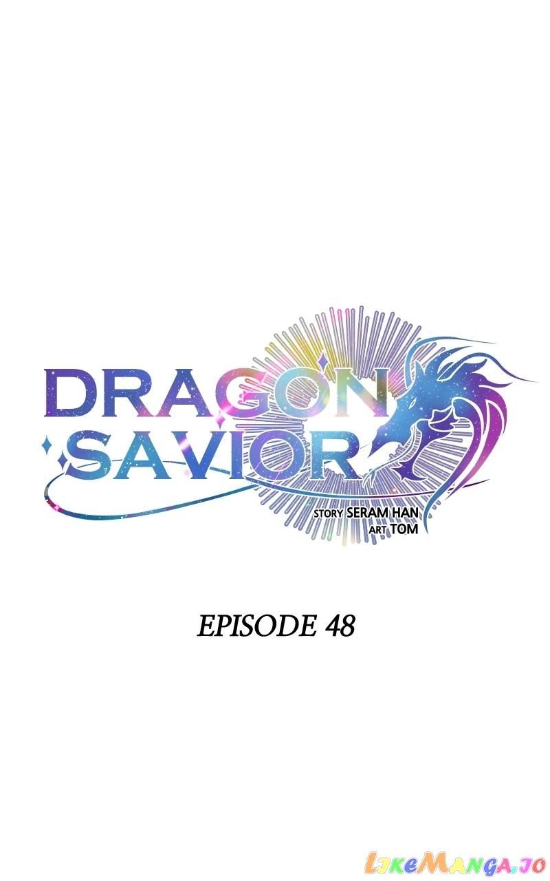 Dragon's Savior Chapter 48 page 2