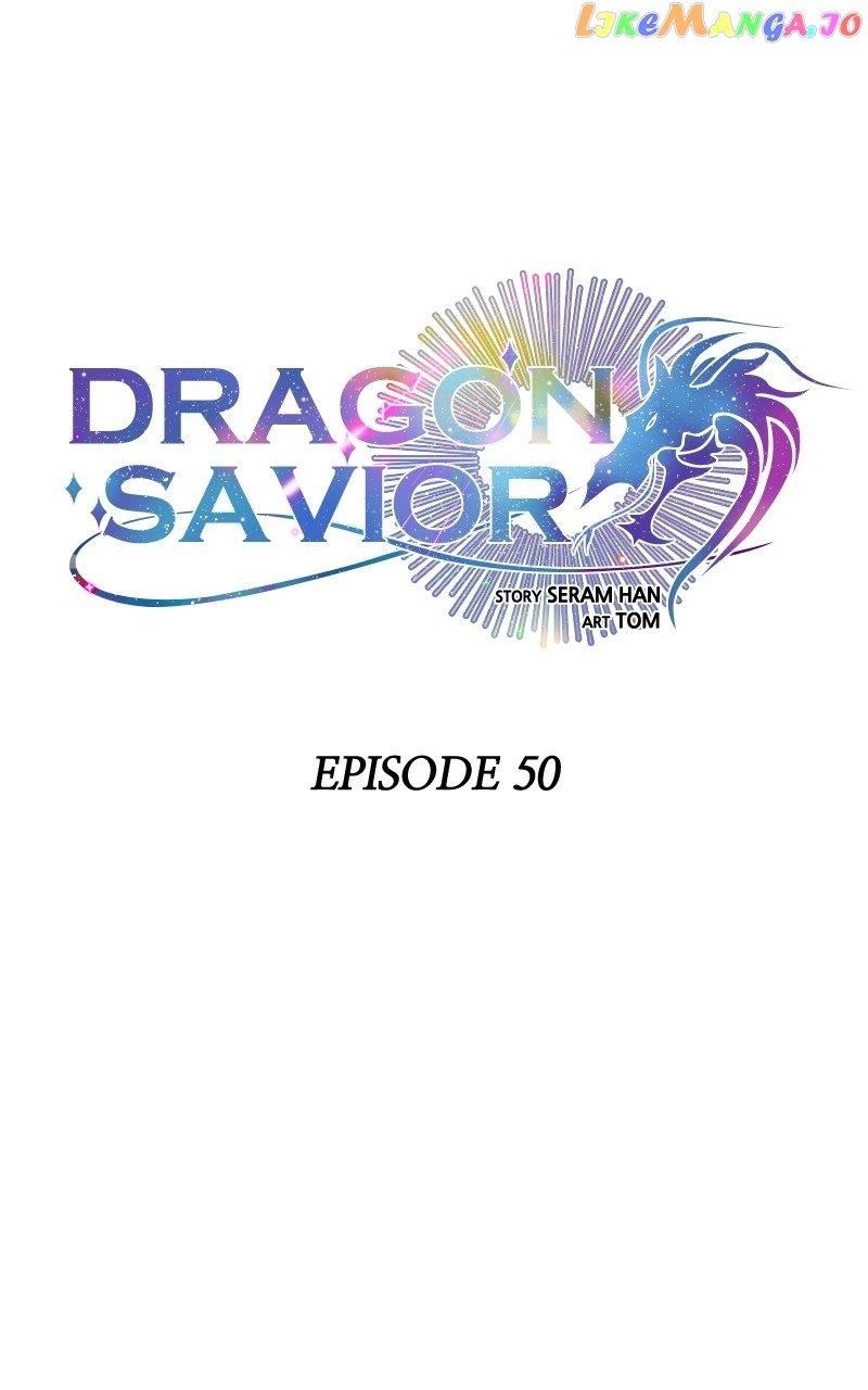 Dragon's Savior Chapter 50 page 2