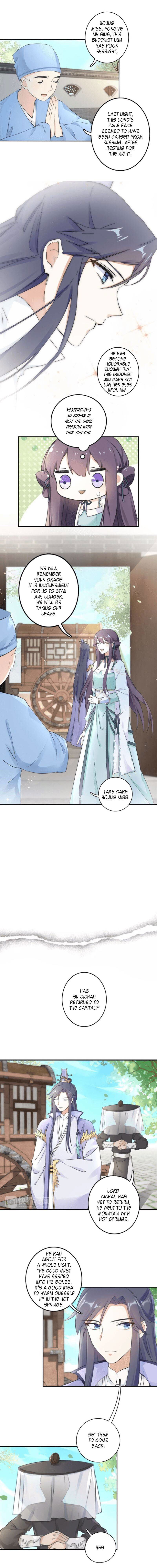 The Story of Hua Yan Chapter 21 page 6