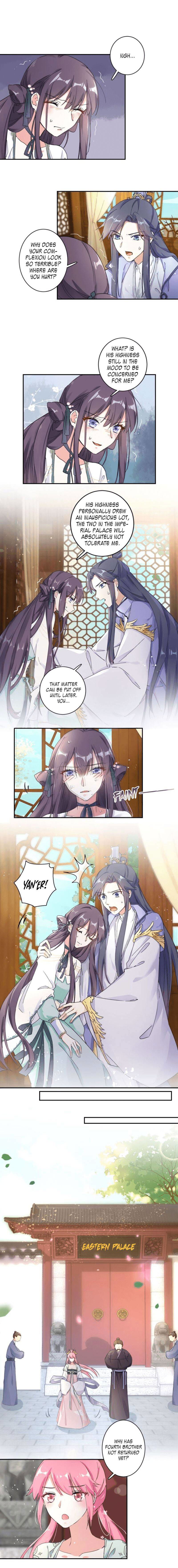 The Story of Hua Yan Chapter 25 page 4