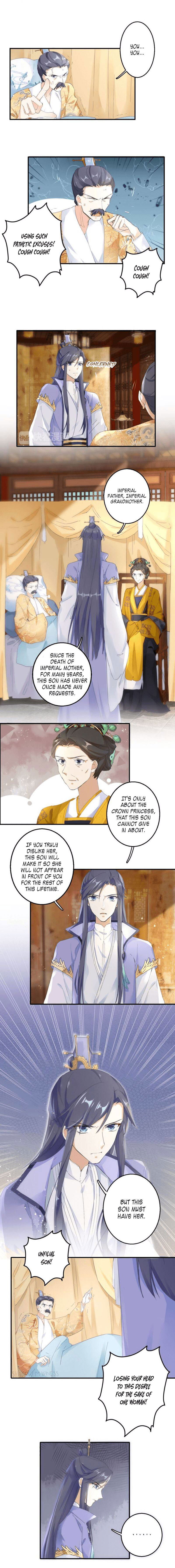 The Story of Hua Yan Chapter 28 page 3