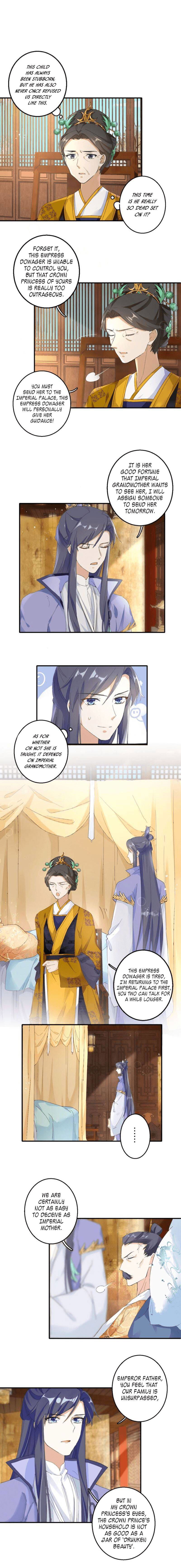 The Story of Hua Yan Chapter 28 page 4