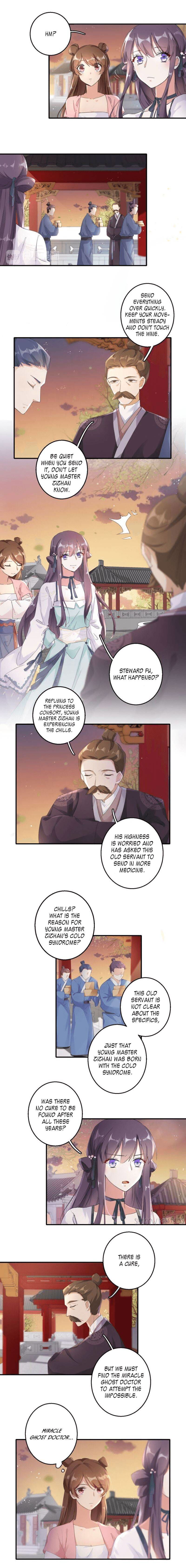 The Story of Hua Yan Chapter 30 page 3