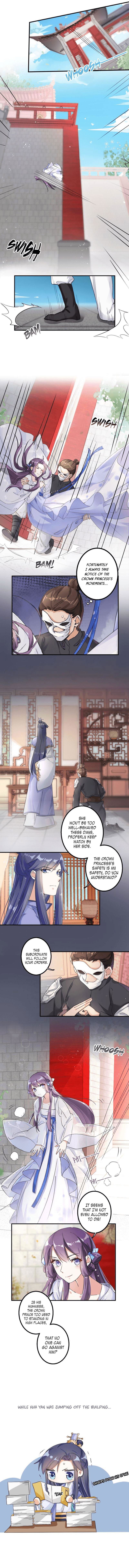 The Story of Hua Yan Chapter 32 page 5