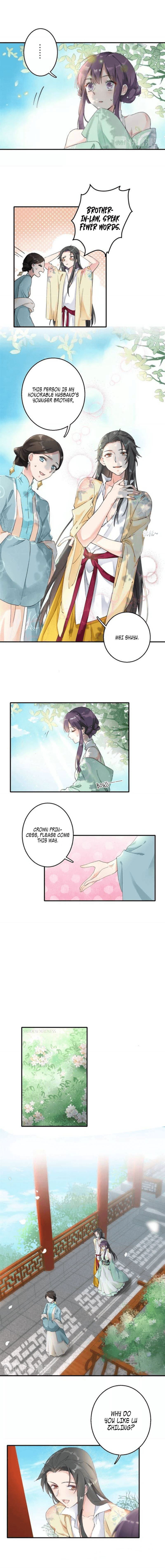 The Story of Hua Yan Chapter 51 page 2