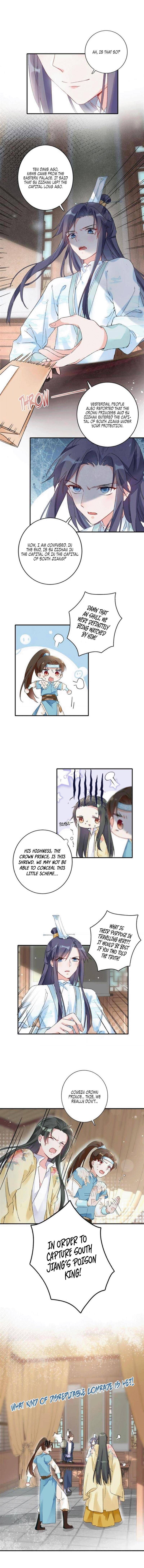 The Story of Hua Yan Chapter 65 page 5