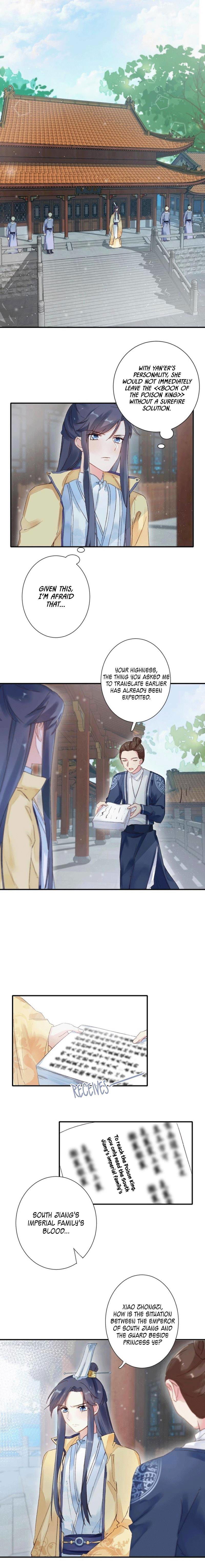 The Story of Hua Yan Chapter 68 page 2