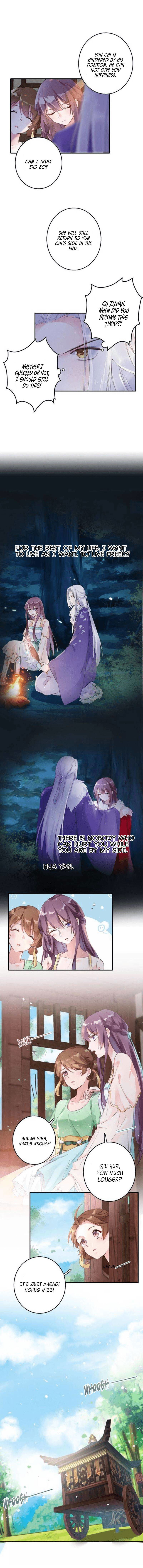 The Story of Hua Yan Chapter 73 page 4