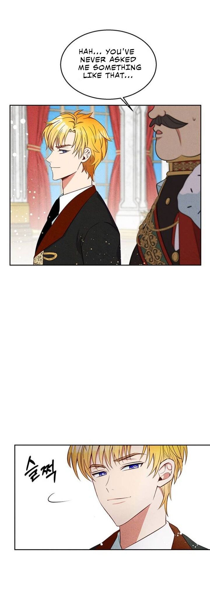 Itan Empire's Jacheongbi Chapter 8 page 35