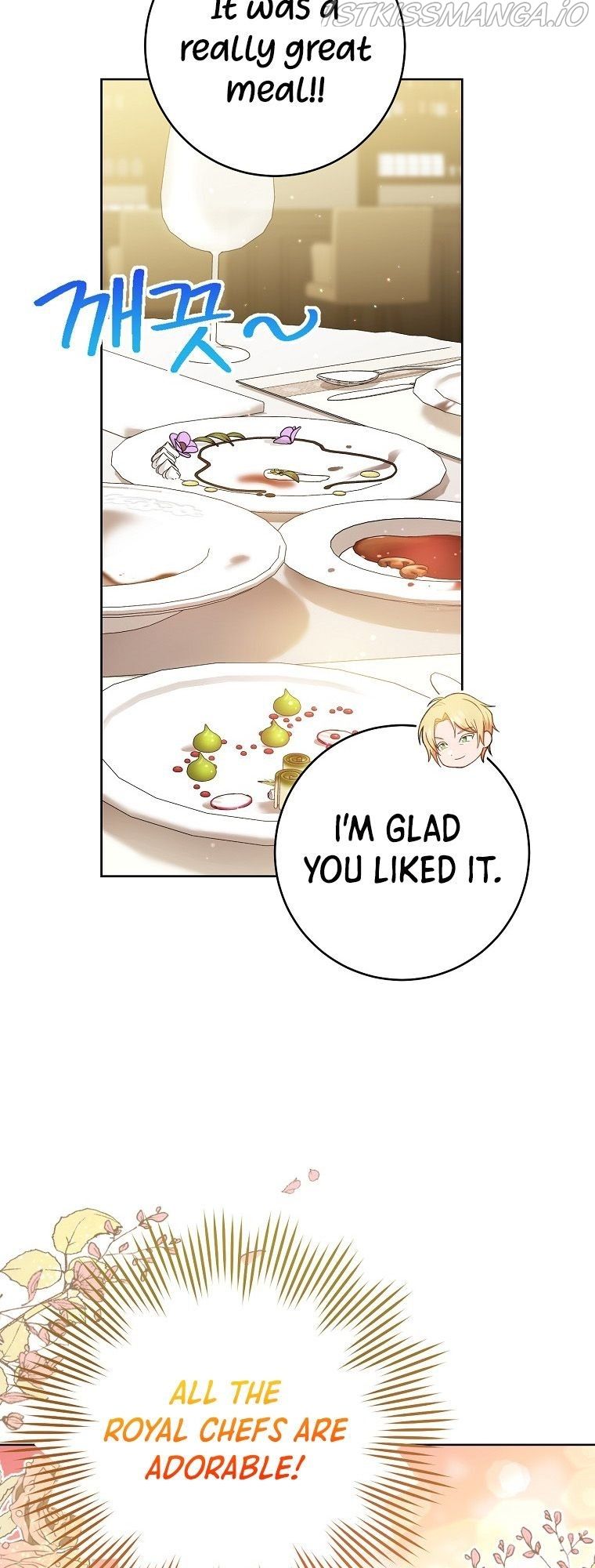 The Young Lady Is A Royal Chef Chapter 74 page 34