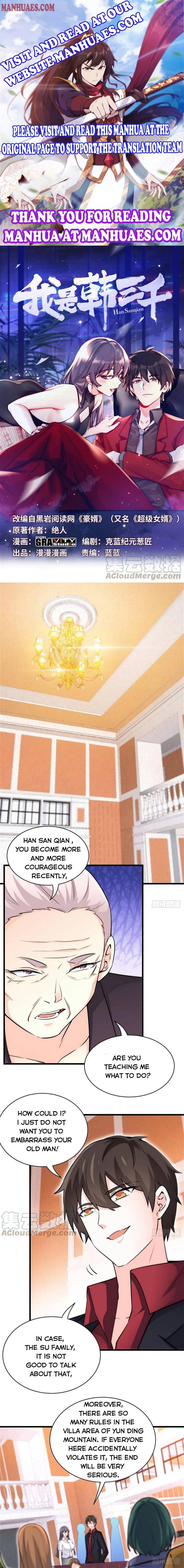 I Am Han Sanqian Chapter 48 page 1