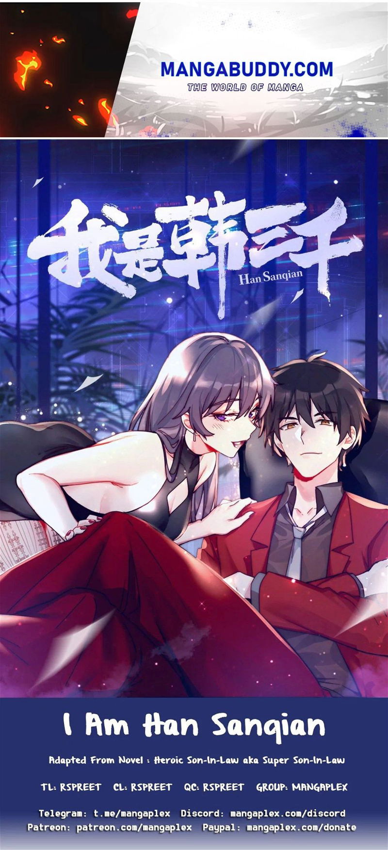 I Am Han Sanqian Chapter 78 page 1