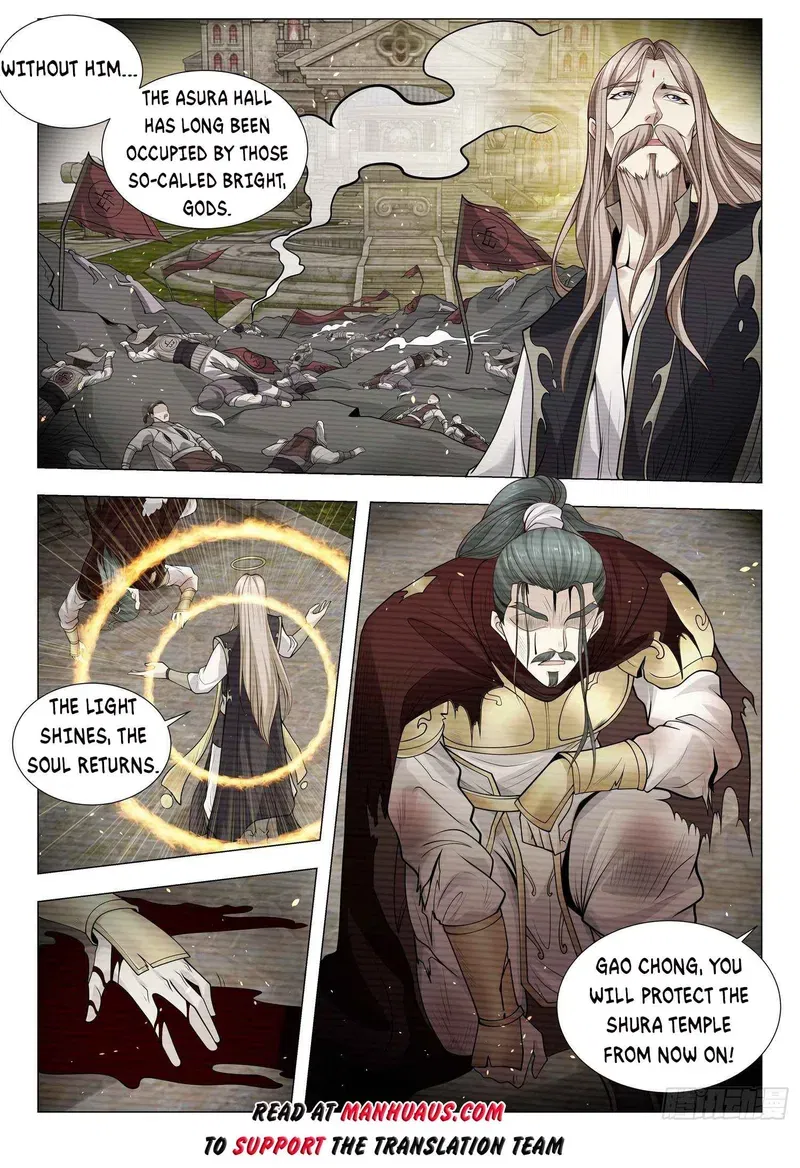 Divine Hero’s Skyfall System Chapter 407 page 14