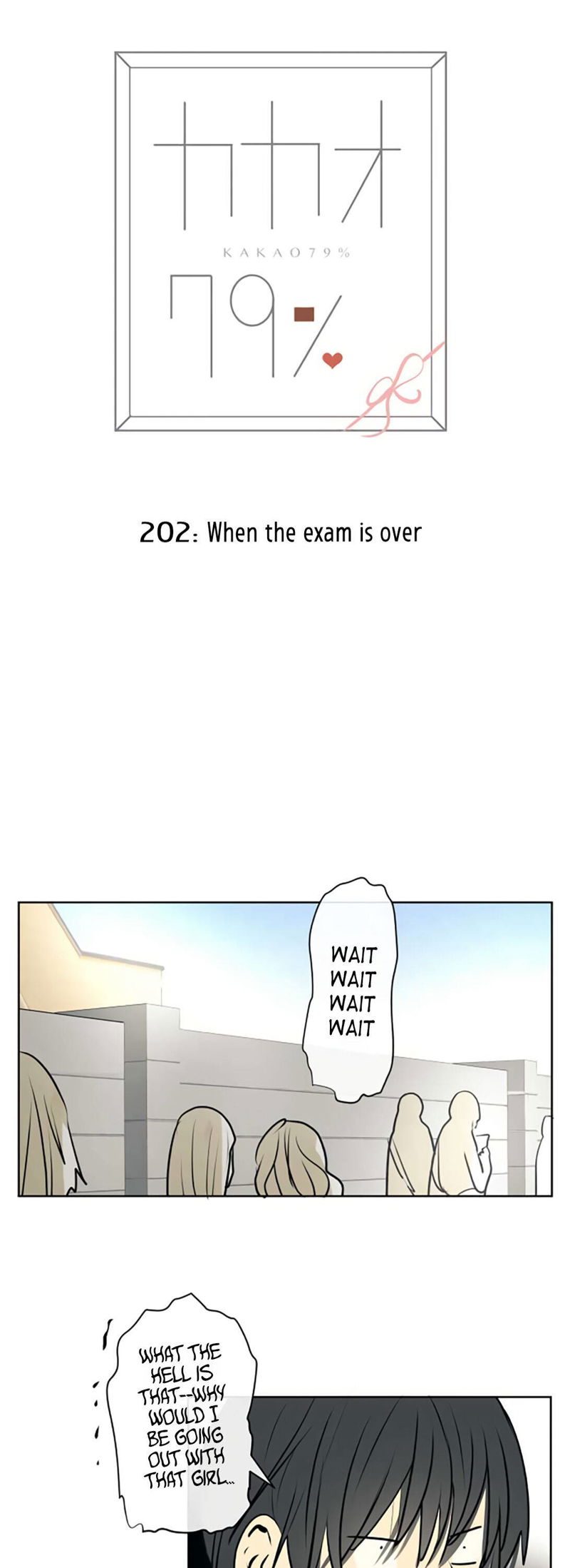 Kakao 79% Chapter 202 page 5