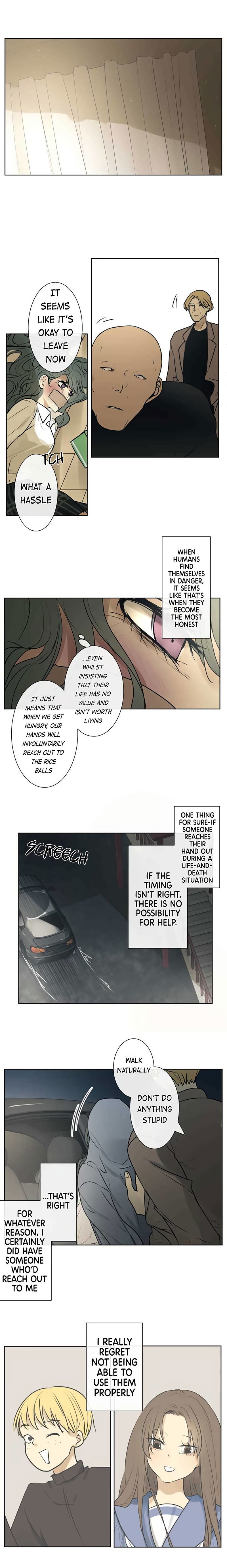 Kakao 79% Chapter 206 page 9