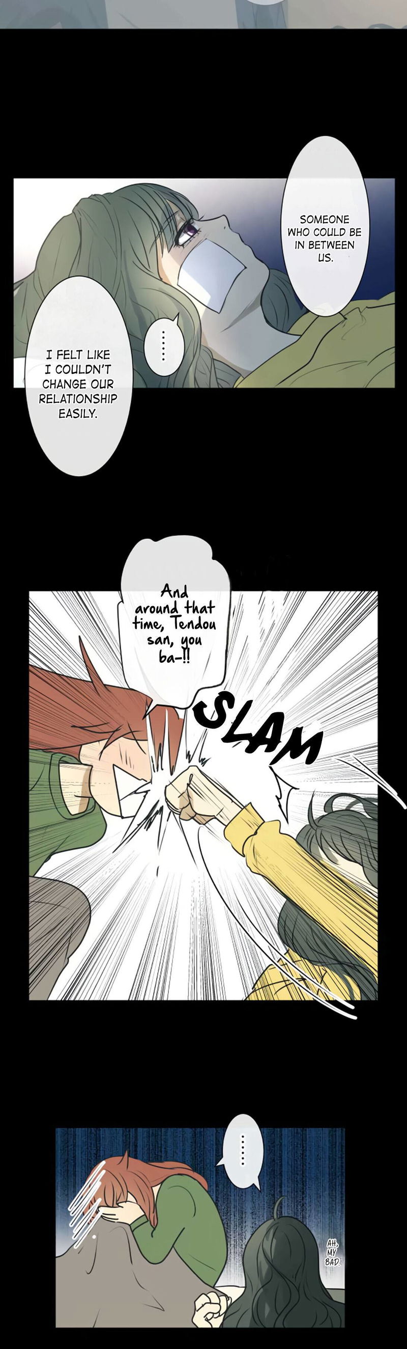 Kakao 79% Chapter 210 page 6