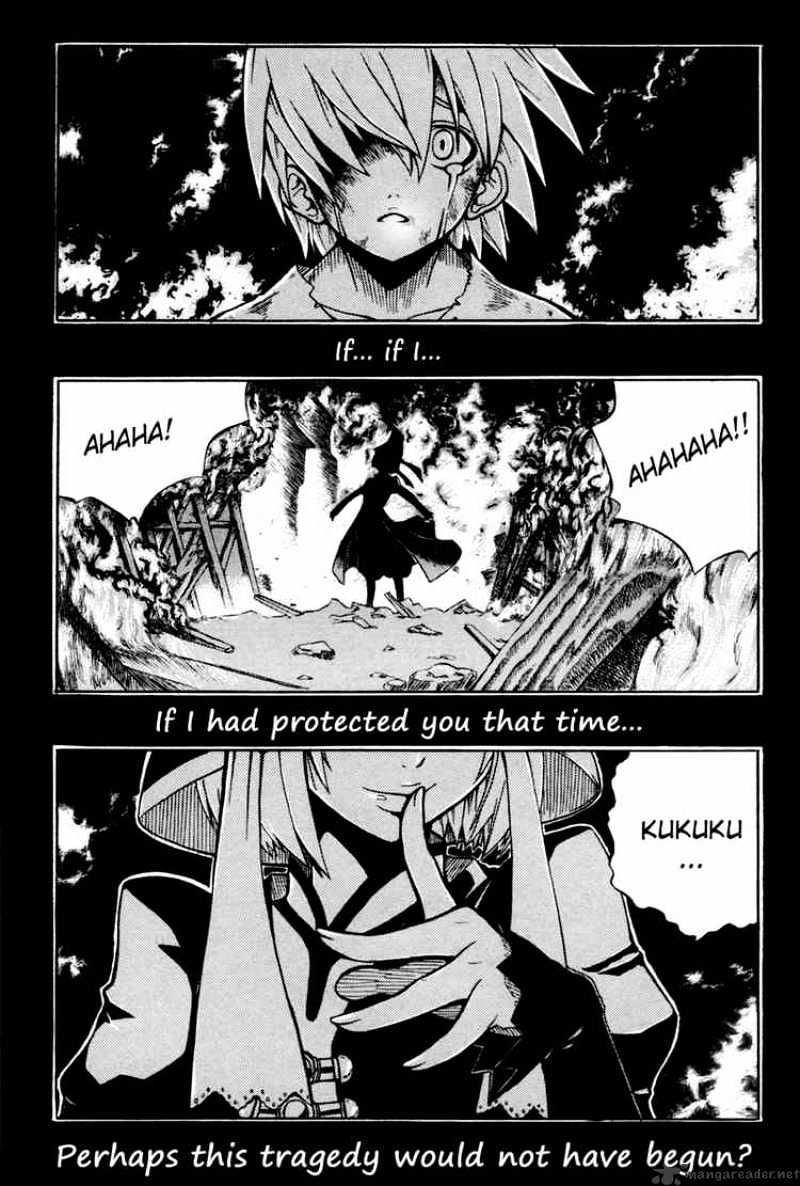 Witch Hunter Chapter 1 page 7