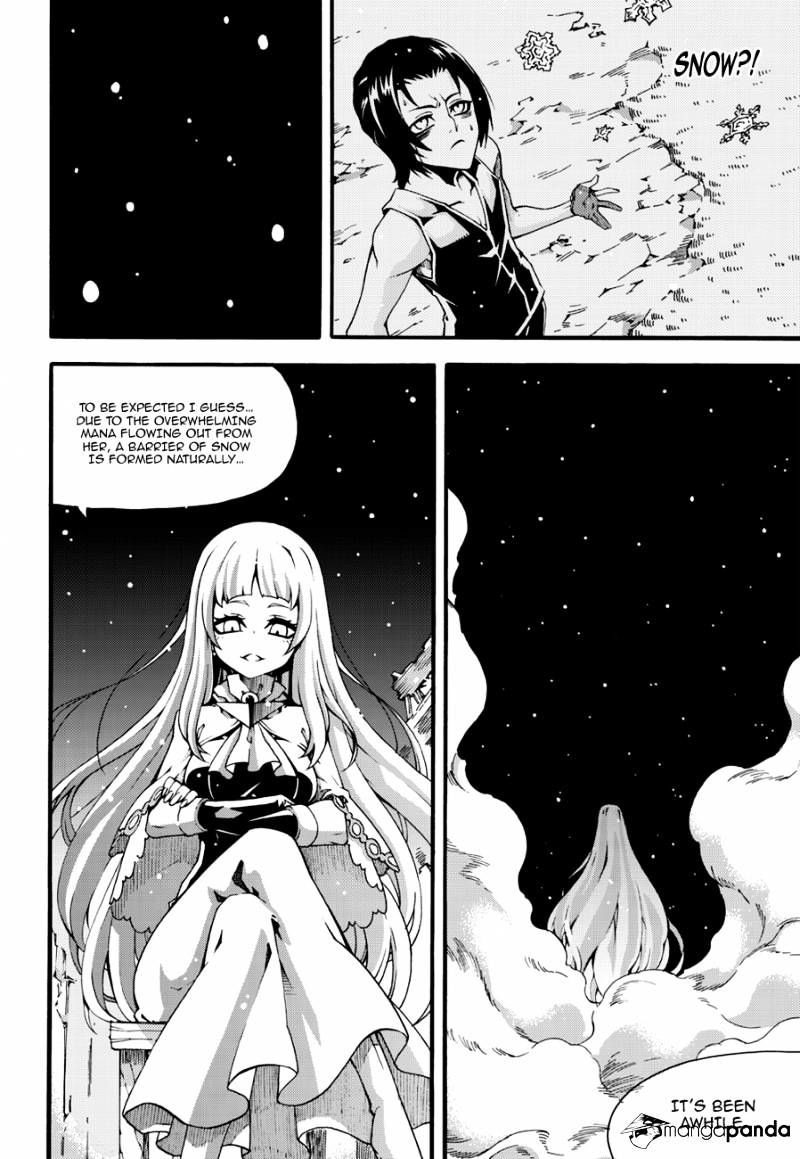 Witch Hunter Chapter 104 page 14