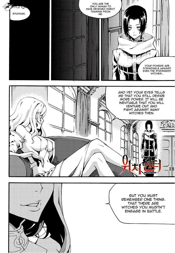 Witch Hunter Chapter 105 page 2