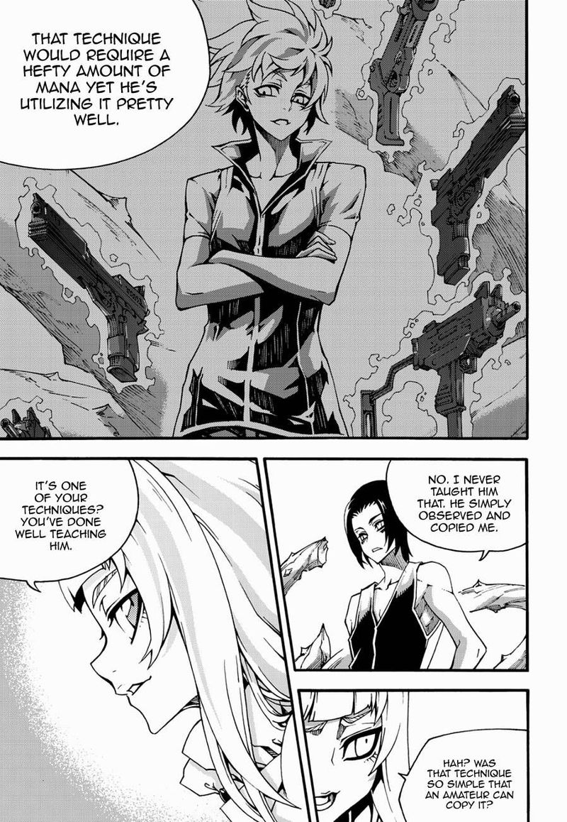 Witch Hunter Chapter 123.5 page 12