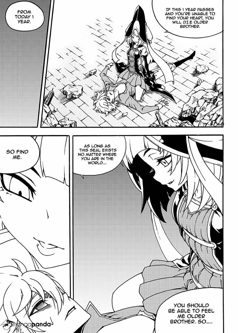 Witch Hunter Chapter 149 page 4