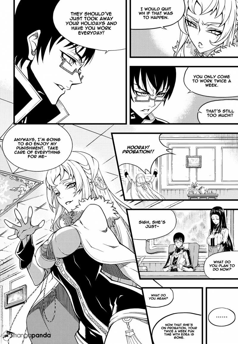 Witch Hunter Chapter 161 page 4