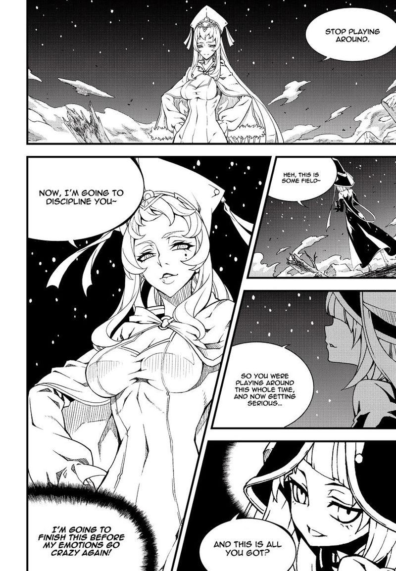 Witch Hunter Chapter 175 page 7