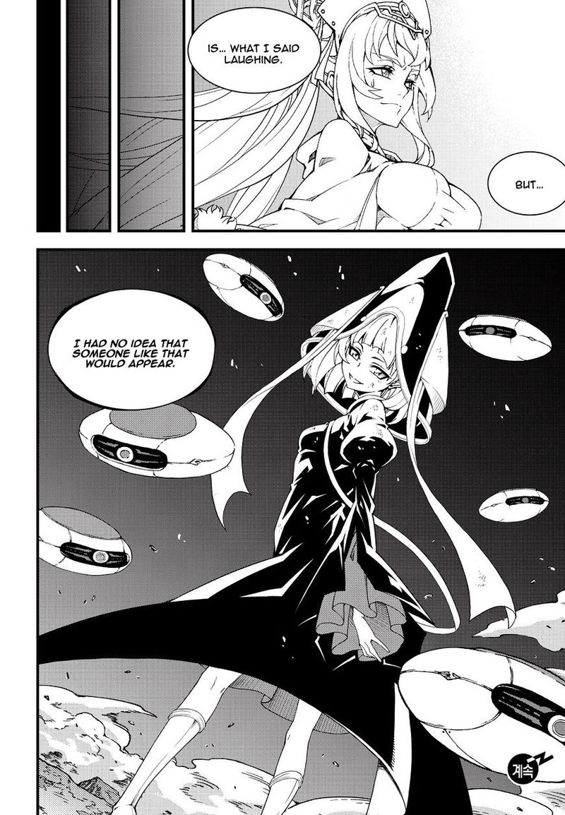 Witch Hunter Chapter 176 page 16