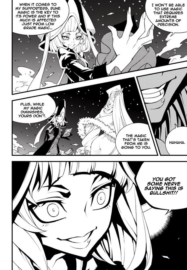 Witch Hunter Chapter 177 page 7