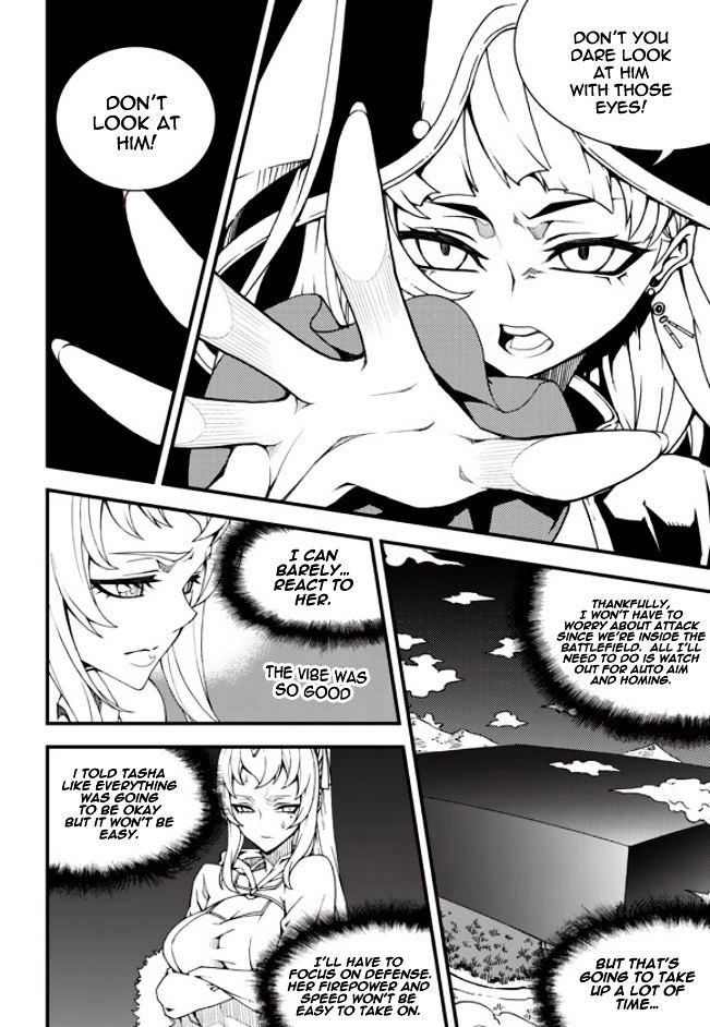 Witch Hunter Chapter 177 page 13