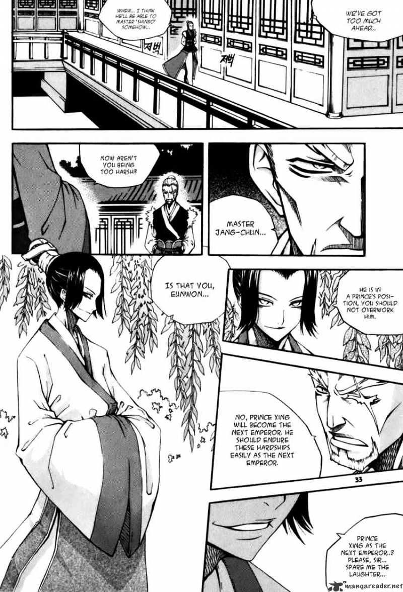 Witch Hunter Chapter 18 page 6