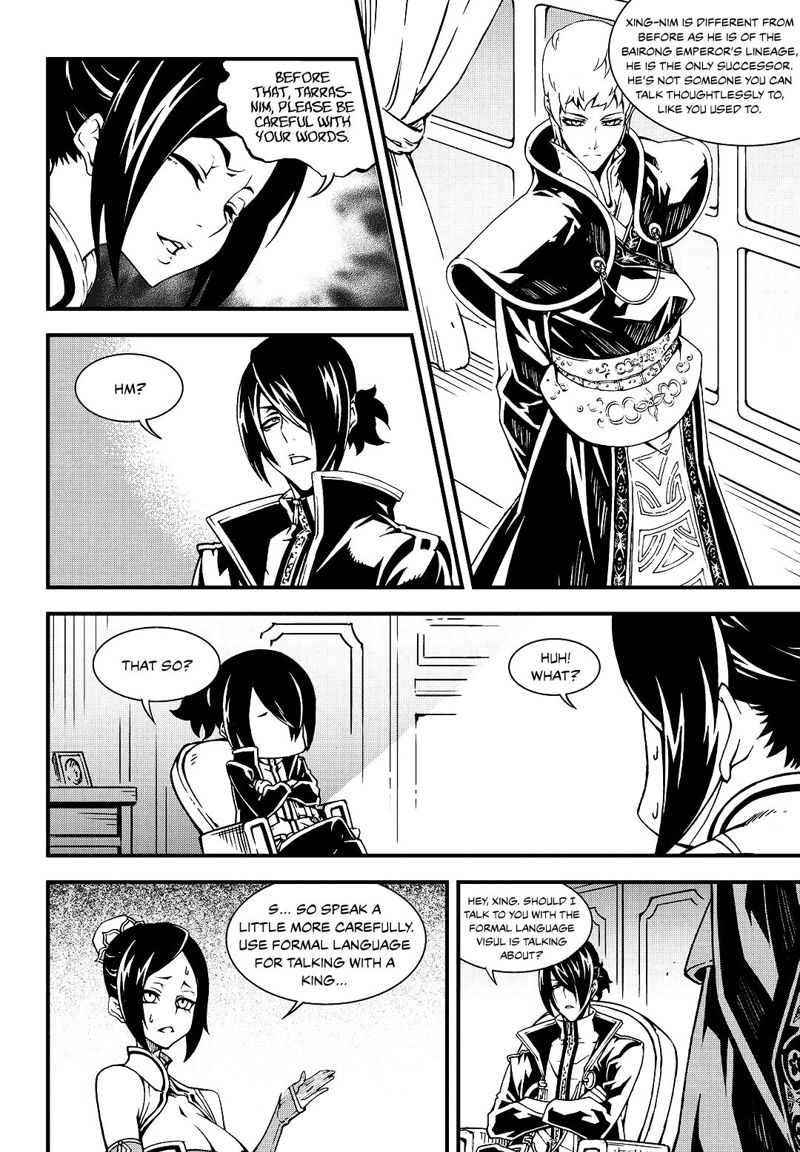 Witch Hunter Chapter 200 page 11