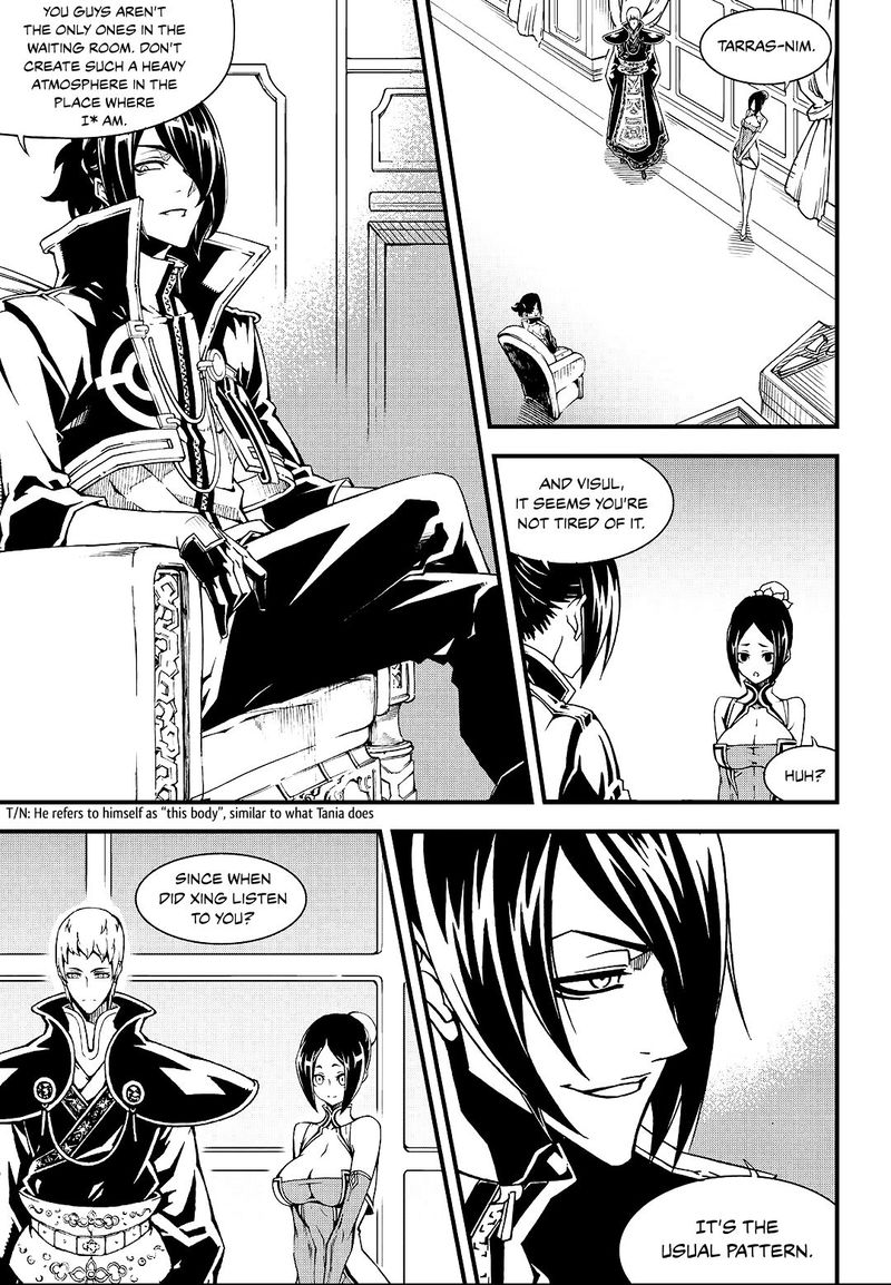 Witch Hunter Chapter 200 page 12