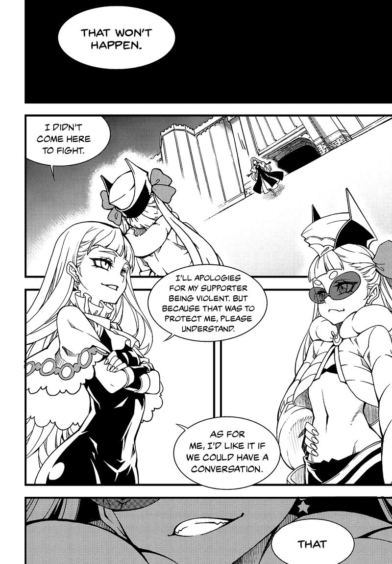 Witch Hunter Chapter 202 page 8