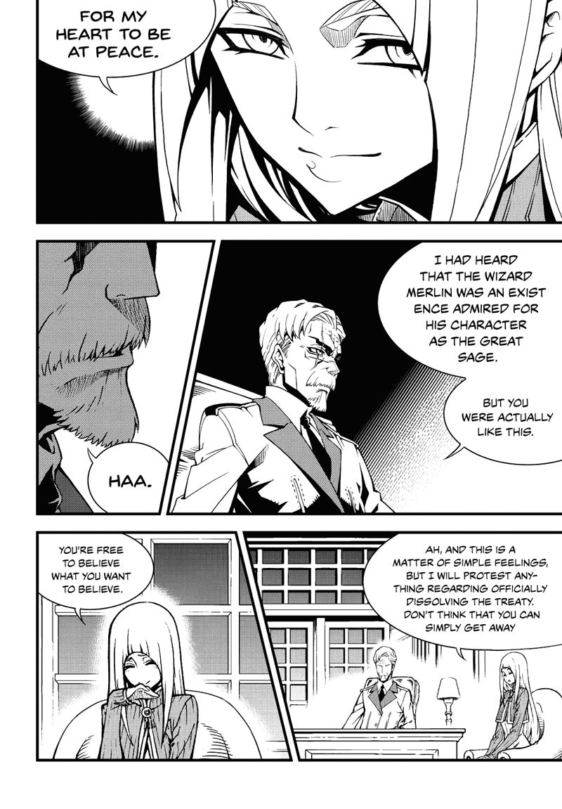 Witch Hunter Chapter 203 page 14