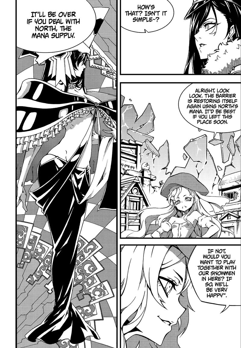 Witch Hunter Chapter 218 page 14