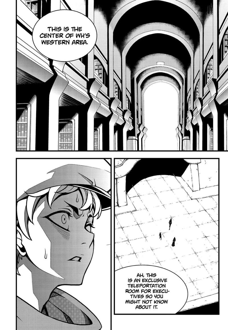 Witch Hunter Chapter 227 page 6