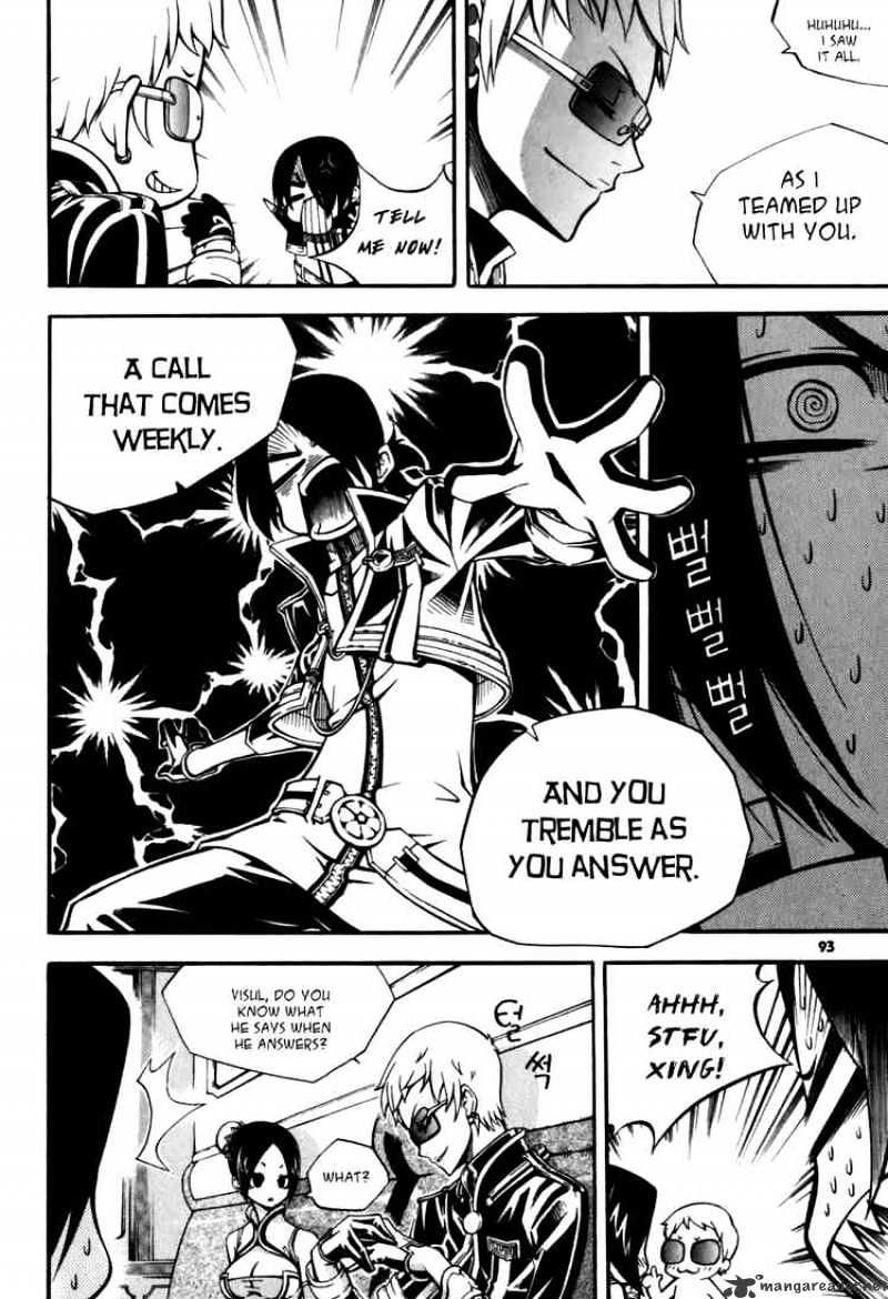 Witch Hunter Chapter 23 page 7