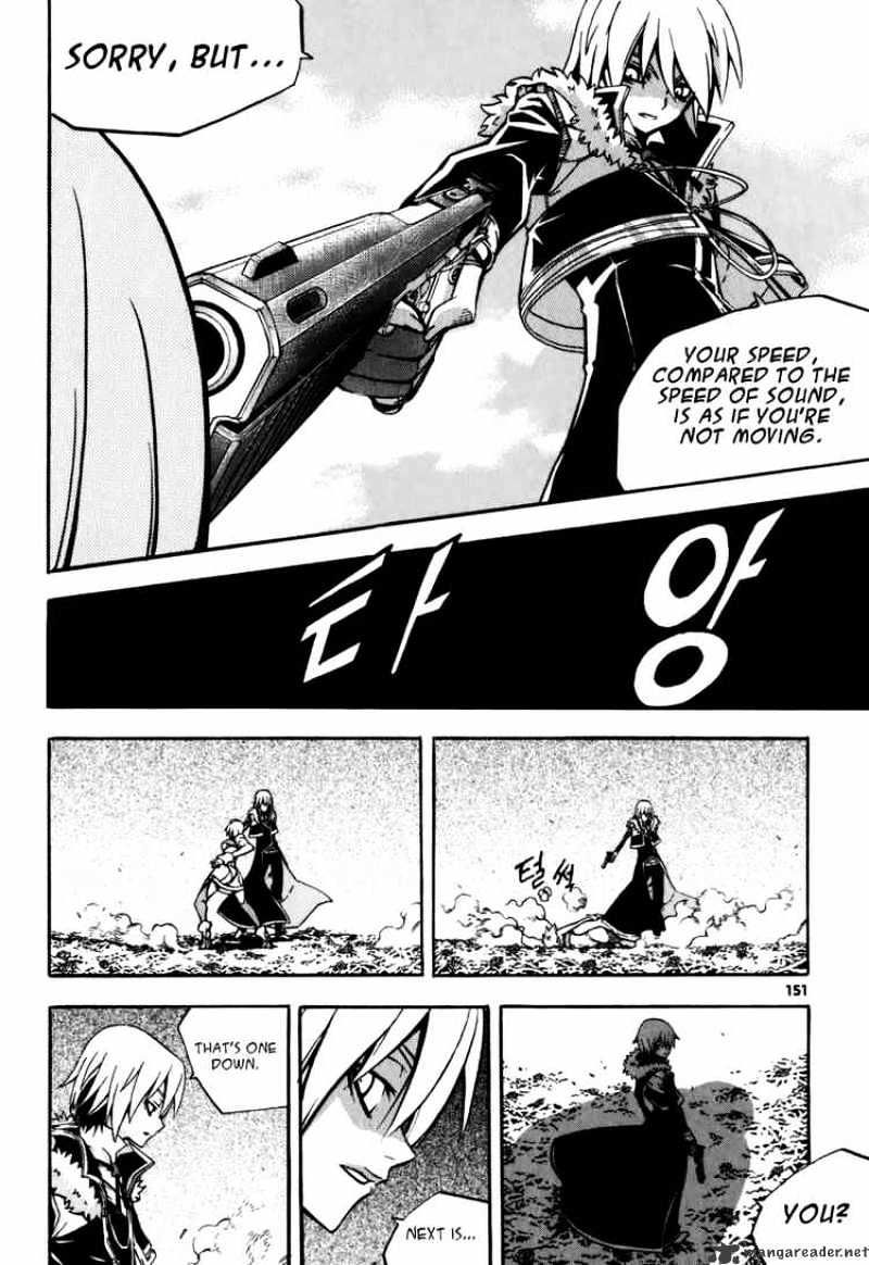 Witch Hunter Chapter 24 page 20