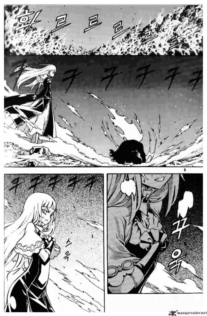 Witch Hunter Chapter 25 page 3