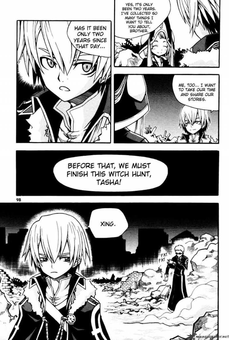 Witch Hunter Chapter 3 page 4