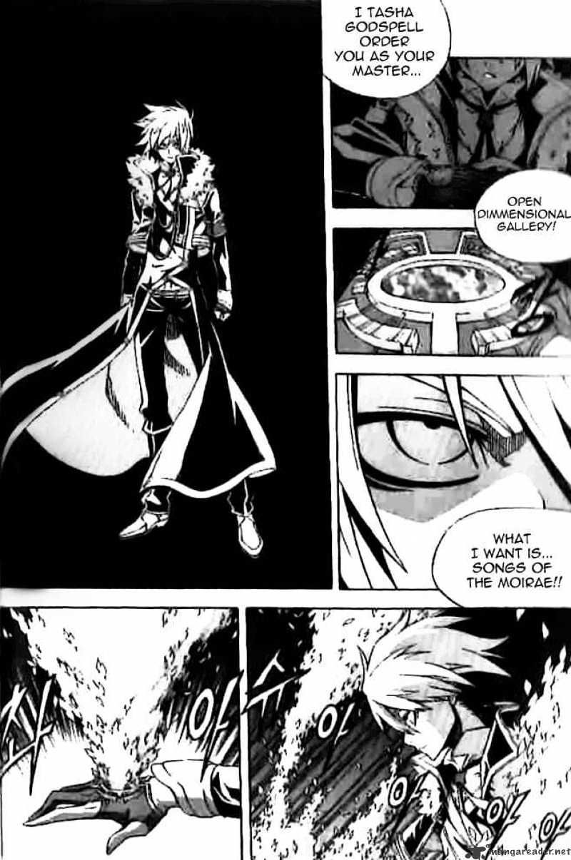 Witch Hunter Chapter 31 page 10