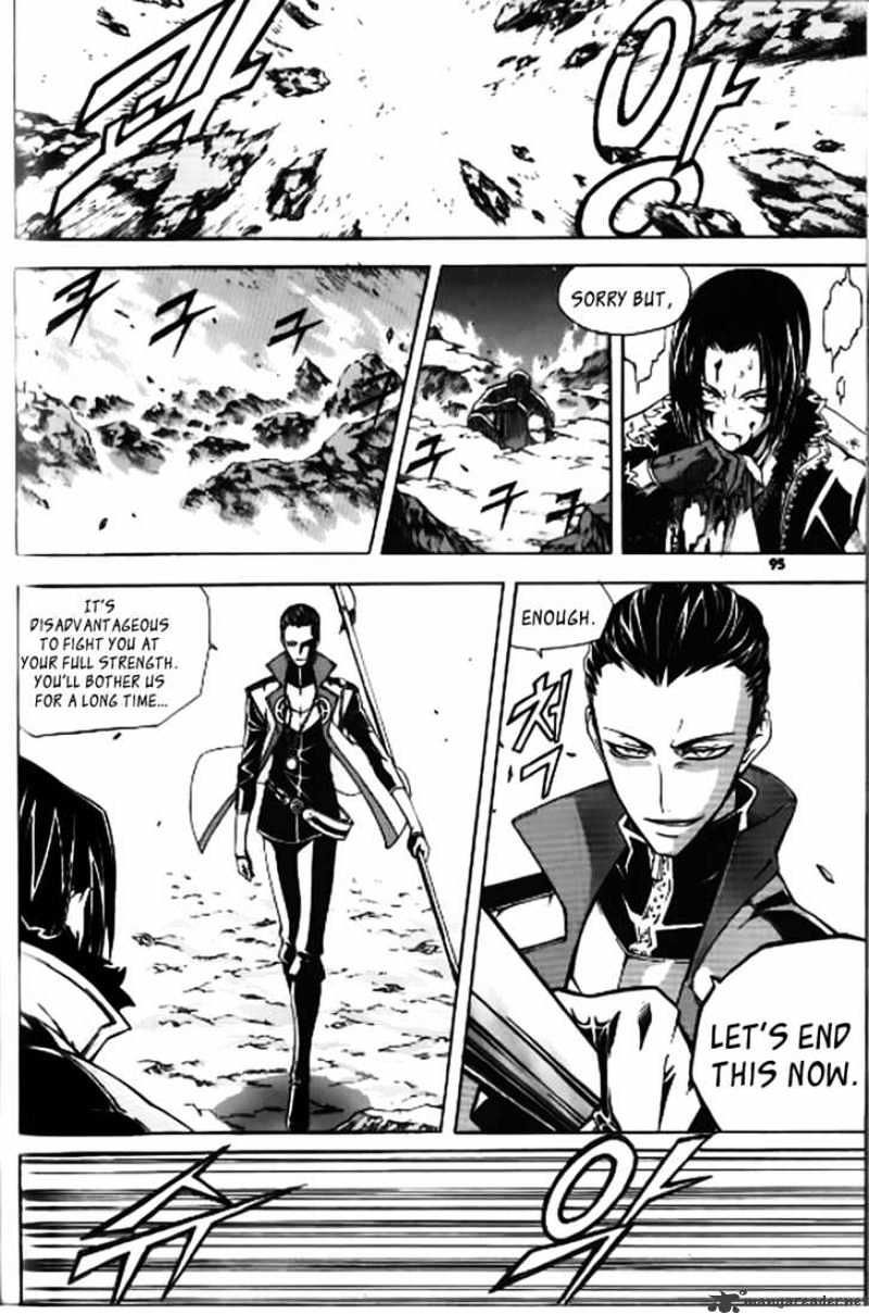Witch Hunter Chapter 35 page 17