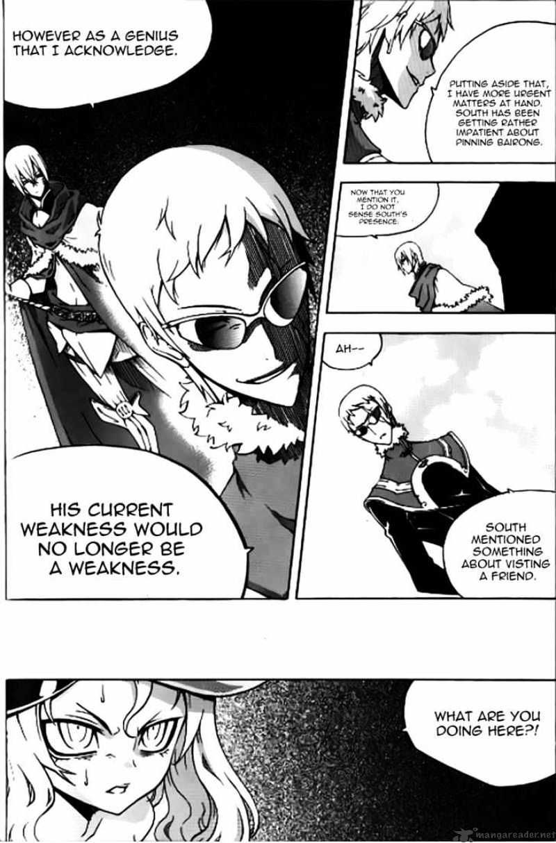 Witch Hunter Chapter 36 page 6