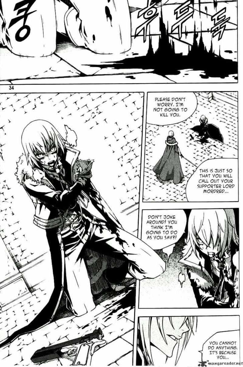 Witch Hunter Chapter 40 page 7