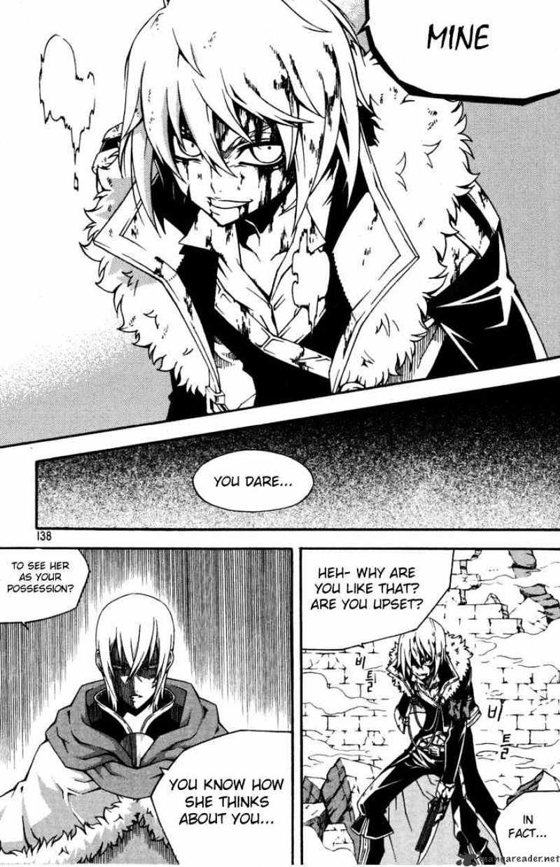 Witch Hunter Chapter 45 page 4