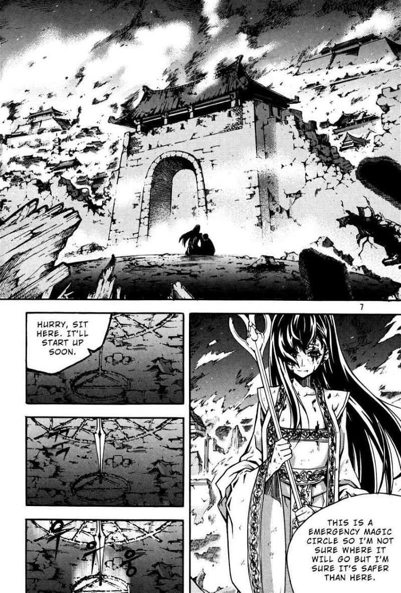 Witch Hunter Chapter 53.1 page 6
